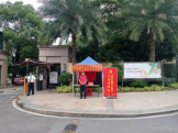 “双联双助”显担当  包装学院教师党员下沉社区筑牢疫情防线