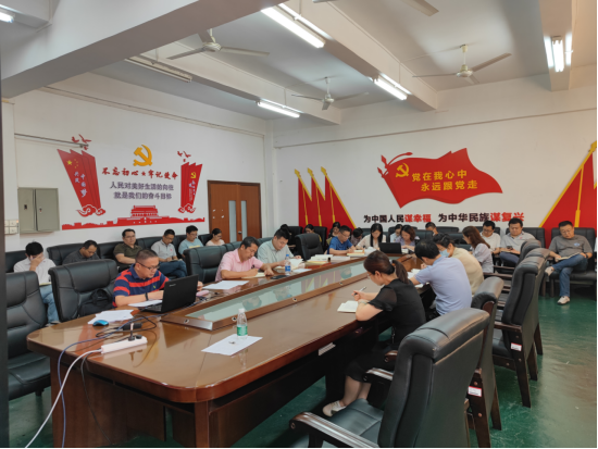 包装学院党总支组织学习《习近平谈治国理政》第四卷