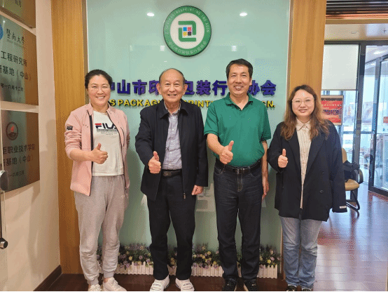 【访企拓岗】党建引领就业，新春访企拓岗