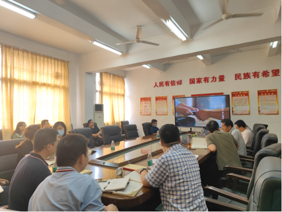 包装学院党总支举行纪律教育学习活动
