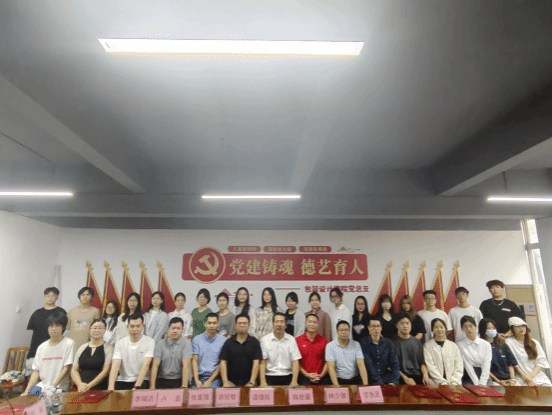 包装设计学院举办首届校友导师聘任仪式