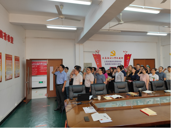 包装学院开展主题党日活动