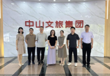 【问道一线·产教融合】让创意“变现”，为文旅“加分”：beat365携手中山文旅集团，打造产教融合赋能产业发展新范式