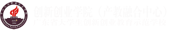 创新创业网