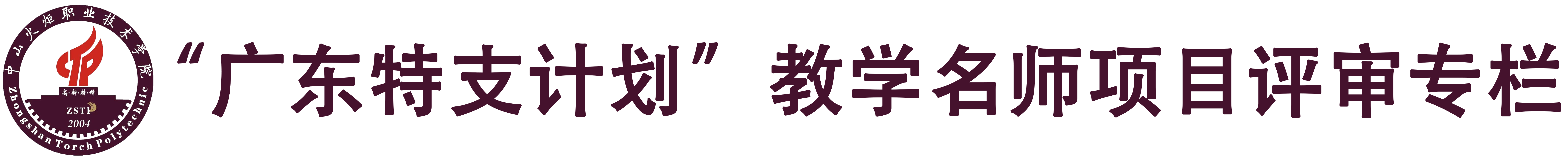 beat体育365官网