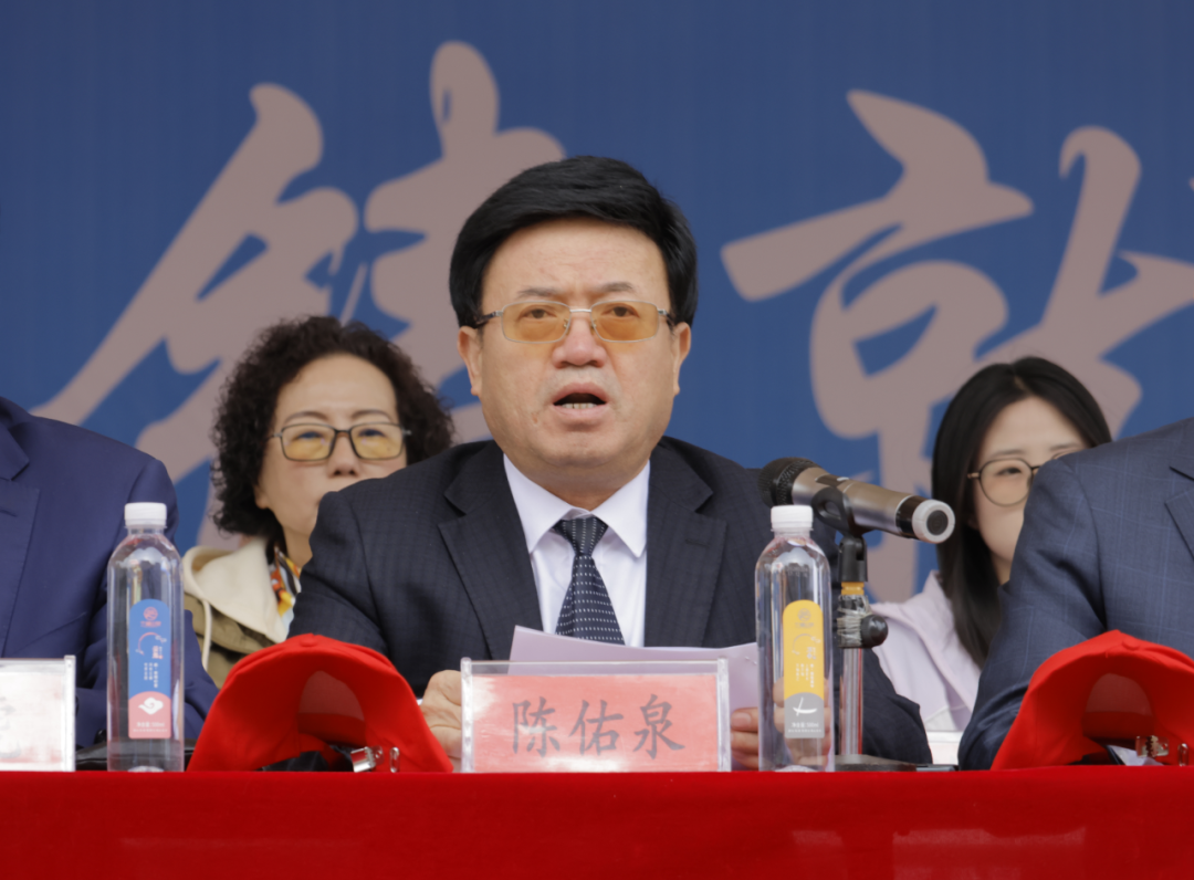 美加墨世界杯官方网站2026年春季田径运动会隆重开幕