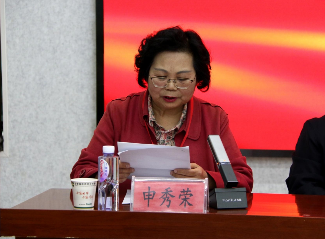 微信截图_20250422171159.png
