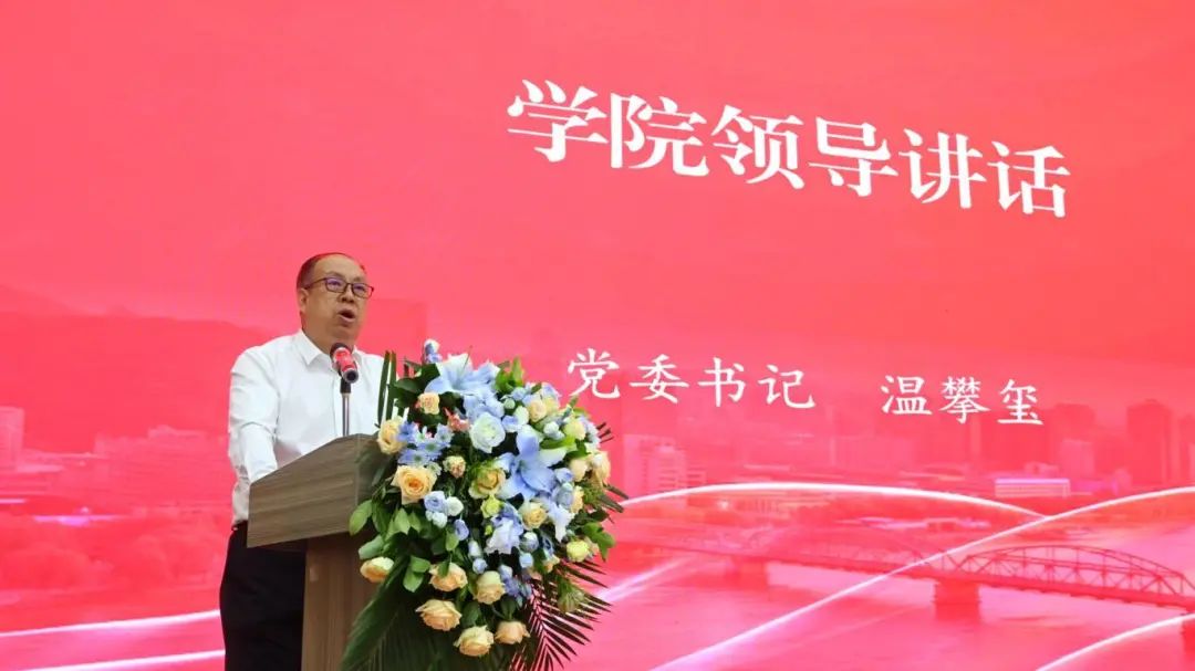 微信图片_20250604091606.jpg