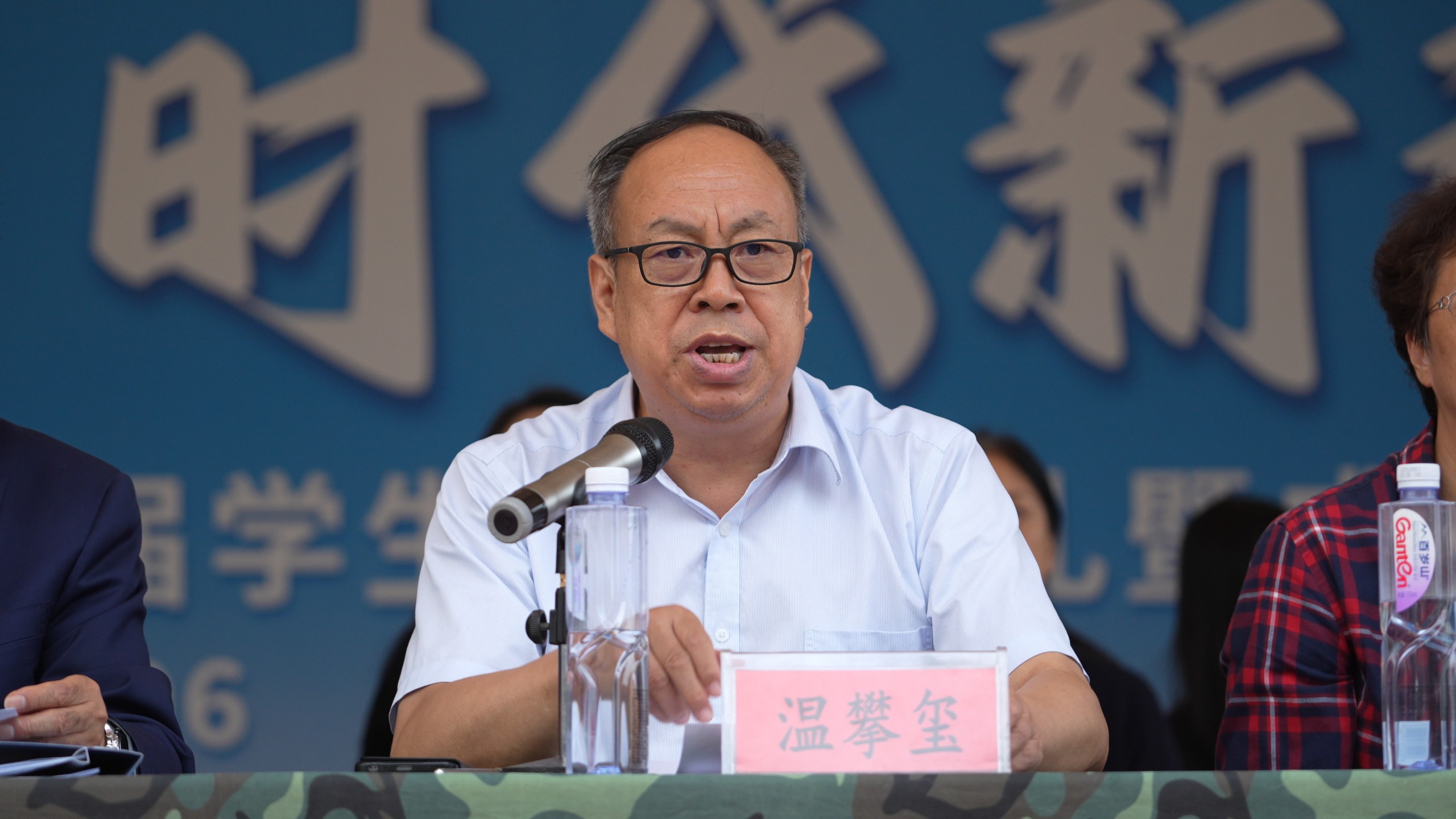 微信图片_20250915195549_207_59.jpg