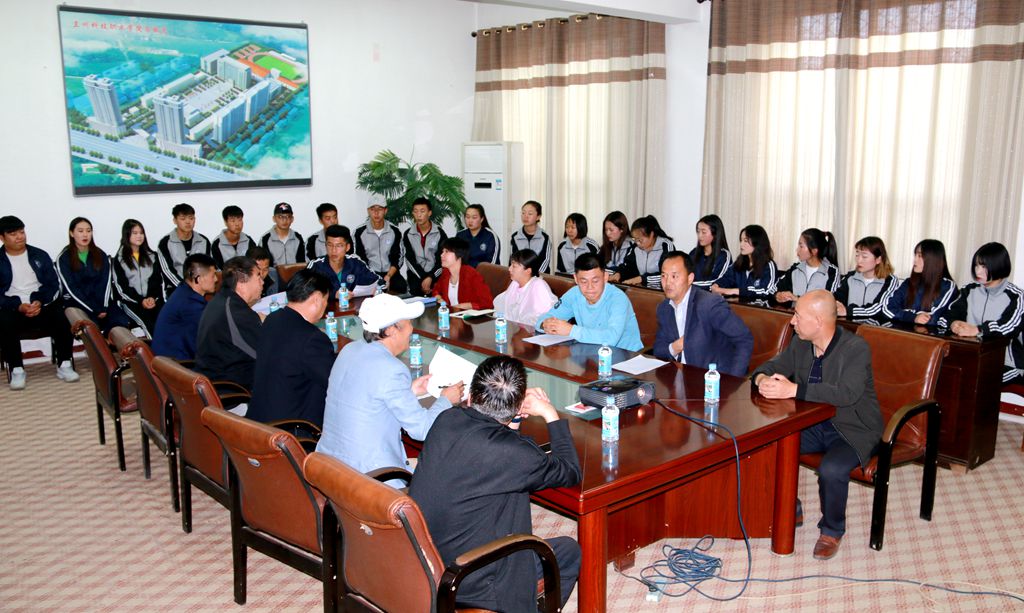 美加墨世界杯官方网站积极备战甘肃省第四届大学生运动会.jpg